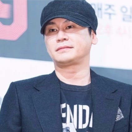 Yg Entertainment Ceo : Pin By Healthybody23 On Yg Family Yang Hyun Suk