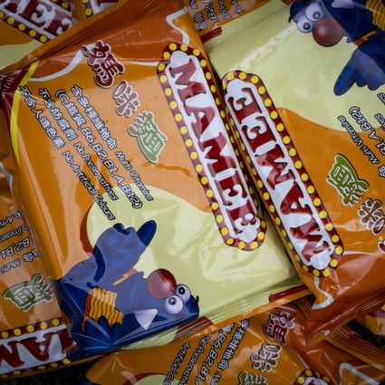 Mamee Monster Noodles Story The Malaysian Childhood Snack That Was No Instant Success South China Morning Post