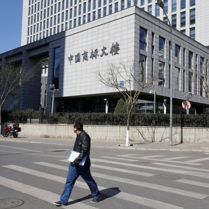 Edward Lehman registered the trademarks with China’s Trademark Office in 2009. Photo: Reuters