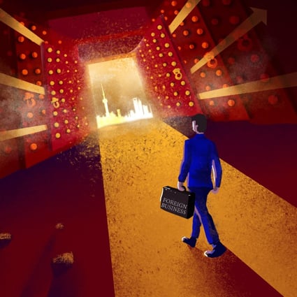 Illustration: Tian Yan