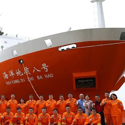 The presence of a Chinese survey ship in South China Sea territory claimed by Vietnam has led to a stand-off between the countries’ coastguard vessels. Photo: China Geological Survey