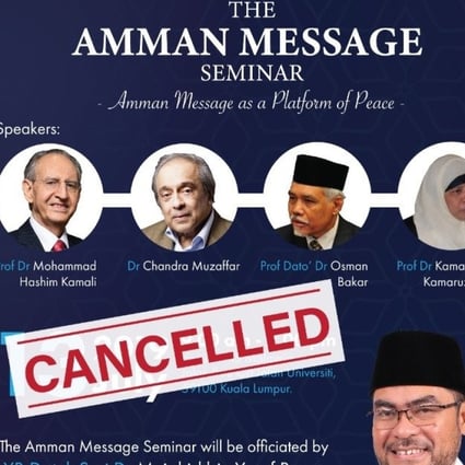 The Amman Message ‘cancelled’ poster was posted on the Facebook page of the International Institute of Advanced Islamic Studies Malaysia. Photo: Facebook/IAIS