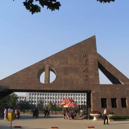 Shandong University, in the city of Jinan, said the programme aimed to encourage students to “learn culturally and academically” from each other. Photo: Shutterstock