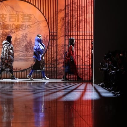 A show by Chinese fashion brand Bosideng at New York Fashion Week. Originally a supplier of down jackets to international brands, Bosideng is one of a number of high street Chinese fashion labels looking to expand in Western markets. Photo: PRNewsfoto/Bosideng