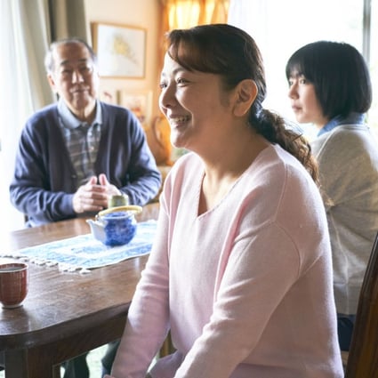 Mom son japanes Japanese family