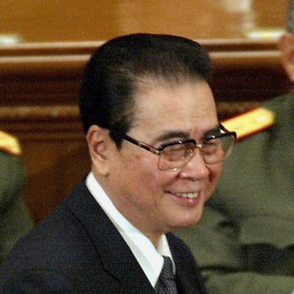 Li Peng, China’s former premier, died in Beijing late on Monday aged 90. Photo: AFP