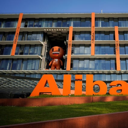 The logo of Alibaba Group is seen at the company's headquarters in Hangzhou, Zhejiang province, China July 20, 2018. Photo: Reuters