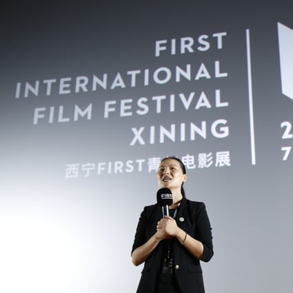 Li Ziwei speaks at the FIRST International Film Festival’s opening ceremony, in Xining, in Qinghai province, China.