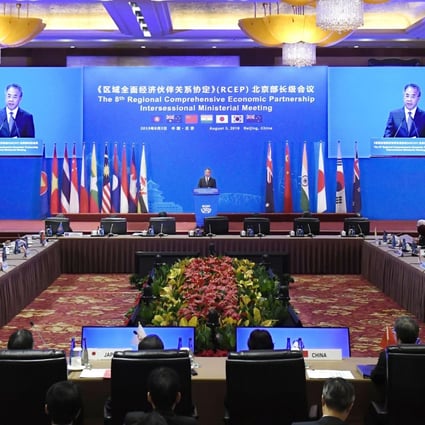 Trade ministers from 16 countries wrapped up two days of talks on the Regional Comprehensive Economic Partnership agreement in Beijing on Saturday. Photo: Kyodo
