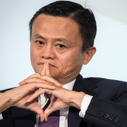 Jack Ma, founder and chairman of e-commerce giant Alibaba Group, which owns the South China Morning Post. Photo: AFP