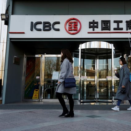 In late July, three state-owned financial institutions, led by Industrial and Commercial Bank of China, bought a combined 17.3 per cent of shares in Bank of Jinzhou from existing shareholders. Photo: Reuters