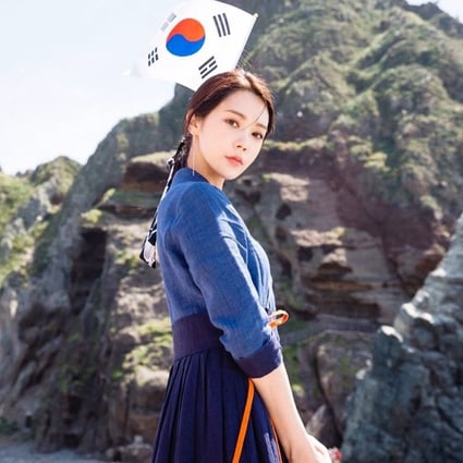 After School K-pop star Lizzy visited Dokdo in 2016. Lately, more Koreans are visiting the islands, which are at the centre of a territorial dispute between Korea and Japan. Photo: Instagram