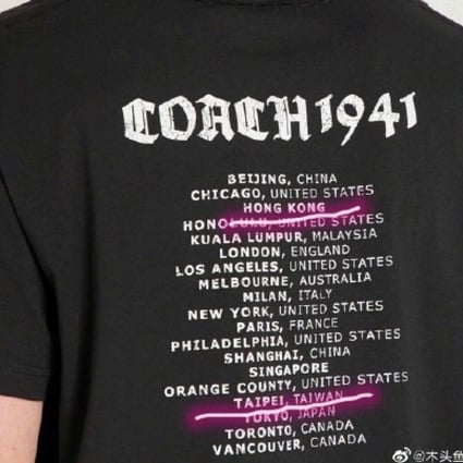 One-China T-shirt row engulfs Coach and Disney, a day after Versace apology  | South China Morning Post