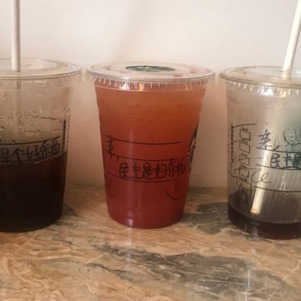 A Chinese internet user’s claim that a Starbucks barista in Hong Kong wrote a pro-democracy slogan on his friend’s drinks order has provoked online outrage on the mainland. Photo: Weibo
