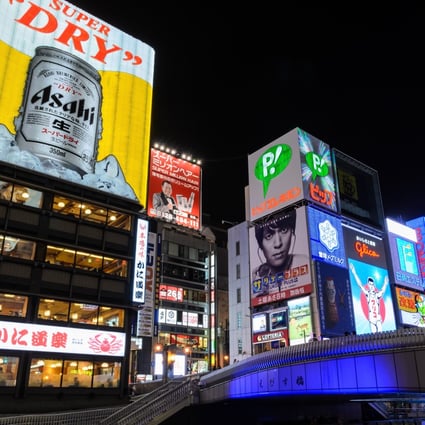 Sales of Japanese beer, cars and clothing in South Korea have declined since the dispute erupted in early July. Photo: Shutterstock