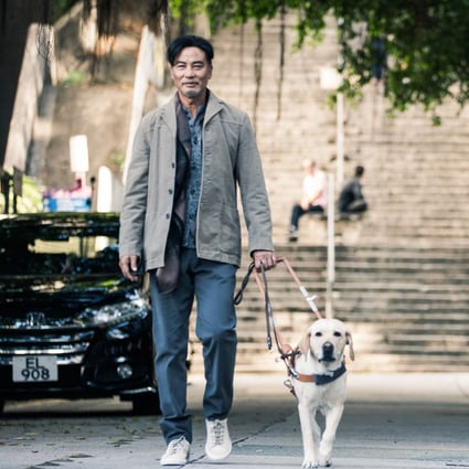 Little Q Film Review Simon Yam Shares The Limelight In Guide Dog Drama Based On Japanese Hit South China Morning Post