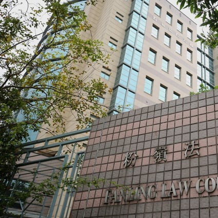 Fanling Law Courts Building in Fanling. Two men were charged on Saturday with possession of instruments fit for an unlawful purpose. Photo: Winson Wong