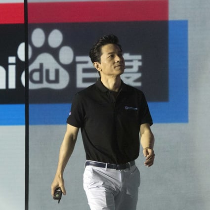 Robin Li, CEO of search giant Baidu, arrives for the Baidu Create 2018 held in Beijing on July 4, 2018. Photo: AP