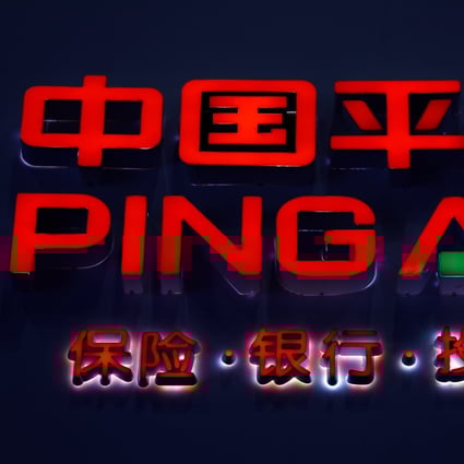 Ping An Insurance Group is rumoured to be in discussions with Huaxia Life to acquire a stake in the Beijing-based company. Photo: Reuters