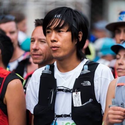 UTMB 2019 who are the elite Chinese runners to look out for? Dark