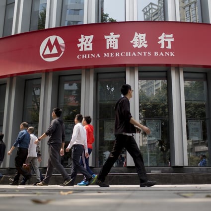 A China Merchants Bank branch in Guangzhou, in China’s southern Guangdong province. On Friday, the lender reported an interim result in line with expectations. Photo: Bloomberg