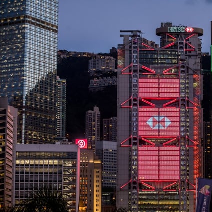 The HSBC headquarters in Hong Kong. Photo: Bloomberg