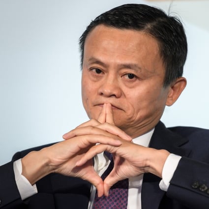Alibaba Group co-founder and executive chairman Jack Ma attends the opening debate of the 2018 edition of the WTO public forum on sustainable trade. Photo: Agence France-Presse