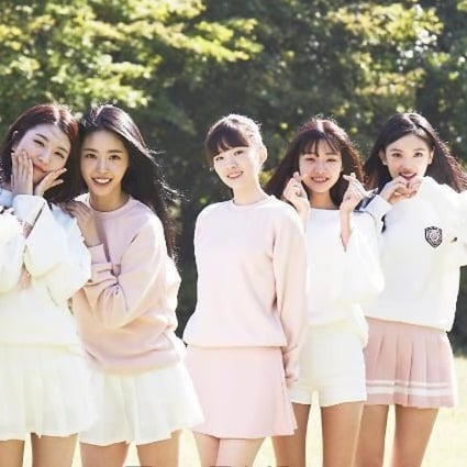 K-pop girl band BONUSbaby, which is now on hiatus and which Kongyoo has left.