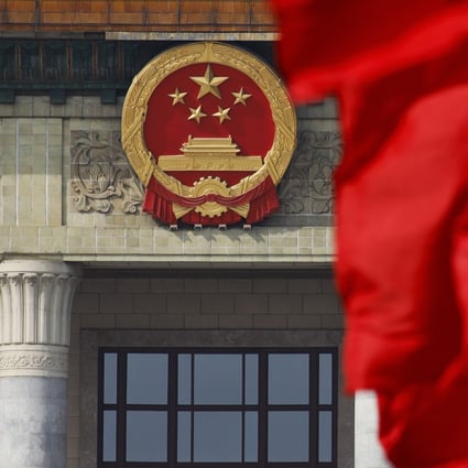 The Communist Party’s Central Committee will meet in Beijing in October but no date has been released. Photo: AP