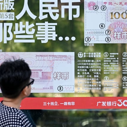 The yuan’s share in international payments dropped to 1.81 per cent in July from 1.99 per cent in June, slipping behind the Canadian dollar as the sixth most-used international transaction currency. Photo: AFP
