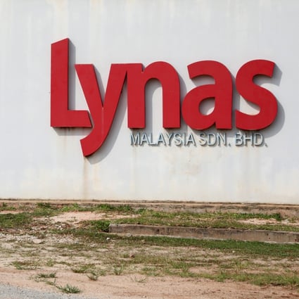 The entrance to the Lynas plant in Pahang, Malaysia. Photo: Reuters