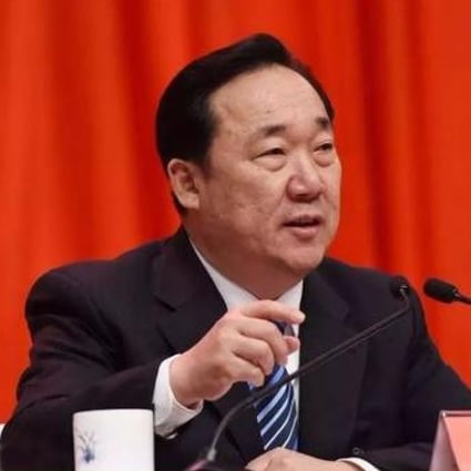 Wang Hao has been appointed party secretary of Xian and a member of the Shaanxi provincial leadership. Photo: Sina