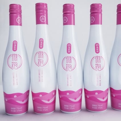 Haidilao semi-sparkling mountain grape wine jointly launched by China Tontine Wine Group with hotpot restaurant chain operator Haidilao International Holding. Photo:Handout
