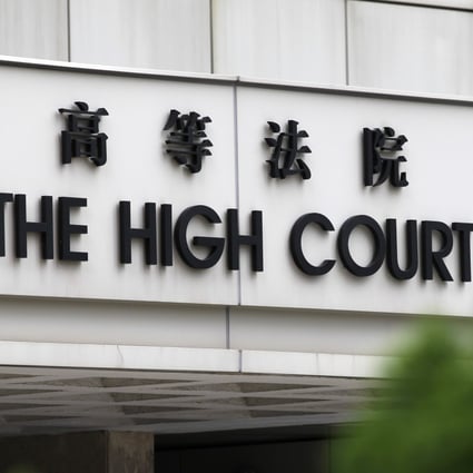 The 15-year-old applied to the High Court for his immediate release. Photo: Roy Issa
