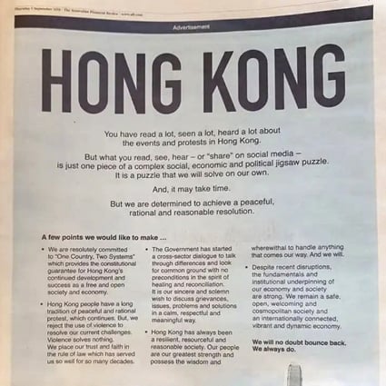 The Hong Kong government has launched a global advertising campaign describing the financial hub as a safe and welcoming place for business. Photo: Handout