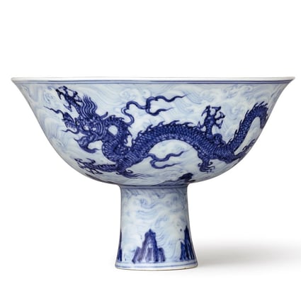 Among the items to be auctioned at Sotheby’s Hong Kong’s October sales is a dragon stem bowl from the Xuande period (1426-35) of the Ming dynasty.