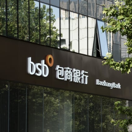 Baoshang Bank was rescued by the Chinese government in May this year. Photo: Bloomberg
