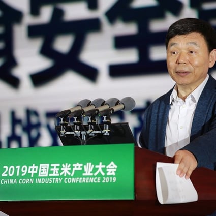Cheng Guoqiang was part of China’s agriculture negotiations team that led to the country joining the World Organisation in 2001. Photo: Dalian Commodities Exchange