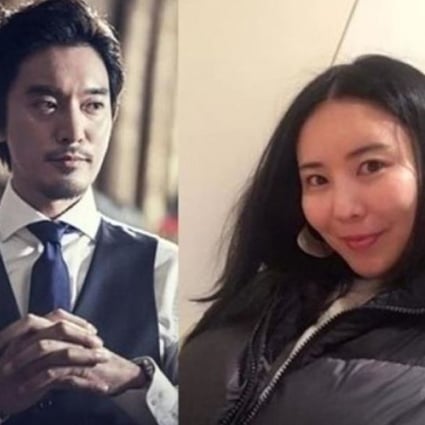 Sister Of K Pop Star G Dragon And Actor Kim Min Joon To Marry In October South China Morning Post Sister Of K Pop Star G Dragon And Actor Kim Min Joon To Marry In October South China Morning Post