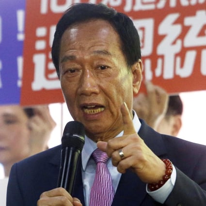 Terry Gou has until Tuesday to decide whether to run for president. Photo: AP