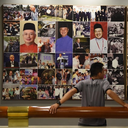 The United Malays National Organisation (Umno) headquarters in Kuala Lumpur. Photo: AFP