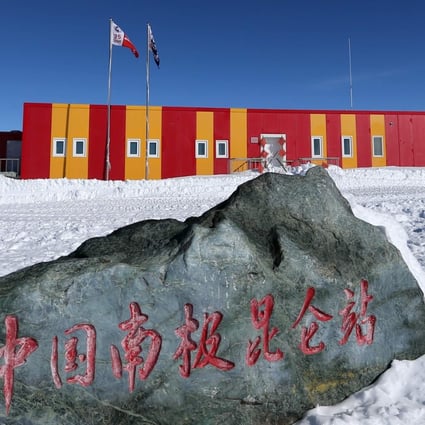 China’s Kunlun Station at about 4,000 meters above sea level in Antarctica. Photo: Xinhua
