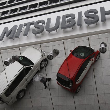 Mitsubishi Corp. Photo: Reuters