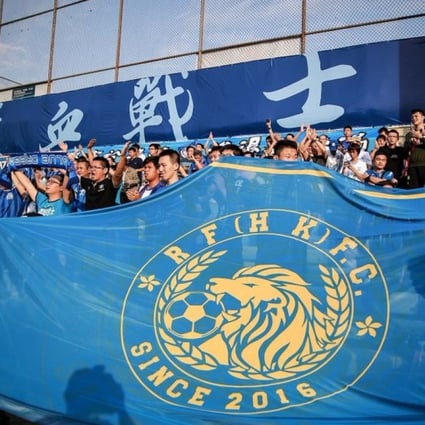 Guangzhou-based R&F have played in the Hong Kong Premier League for three consecutive seasons. Photo: Handout