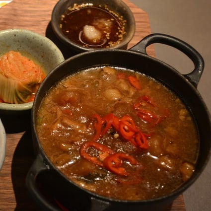 “Yesterday’s stinky soybean stew” at David Chang’s Kawi restaurant in the Hudson Yards development, New York, the US. Photo: Chris Dwyer