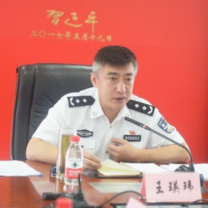Wang Yingwei is the new director of China’s Cybersecurity Bureau. Photo: ifeng