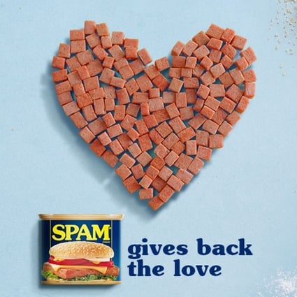 Spam advertisement by Hormel Foods Corporation.
