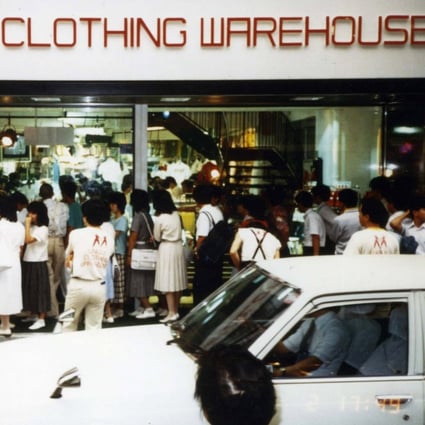 Crowds gather for the opening of the first Unique Clothing Warehouse, now known as Uniqlo, on June 2, 1984, in Hiroshima, Japan. A lot has changed since then for the Japanese retailer, whose roots go back to 1949. Photo: Uniqlo