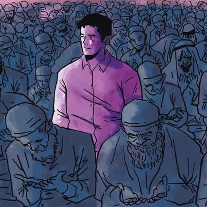 Indonesia is a country built on rigid religious traditions. So what happens to non-believers? Illustration: Brian Wang