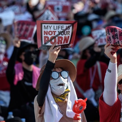 Female protesters during a rally against ‘spy-cam porn’ in central Seoul last year. Photo: AFP